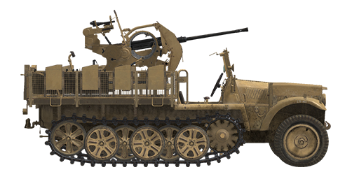 Sd.Kfz.10-5 башня
